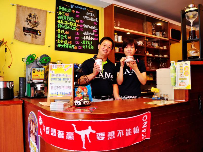 融合度咖啡館(嘉義咖啡飲品)