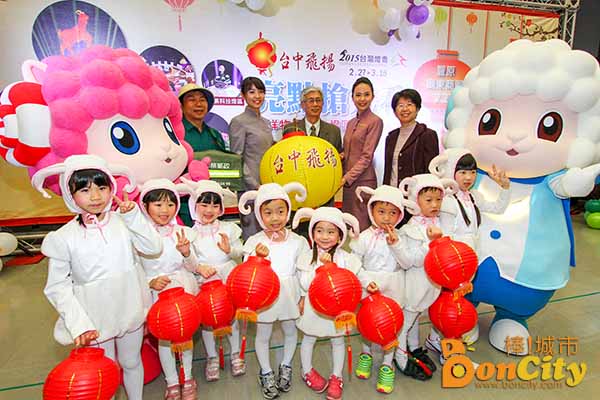 棒城市-2015年台灣燈會在台中-吉祥物搶先登場