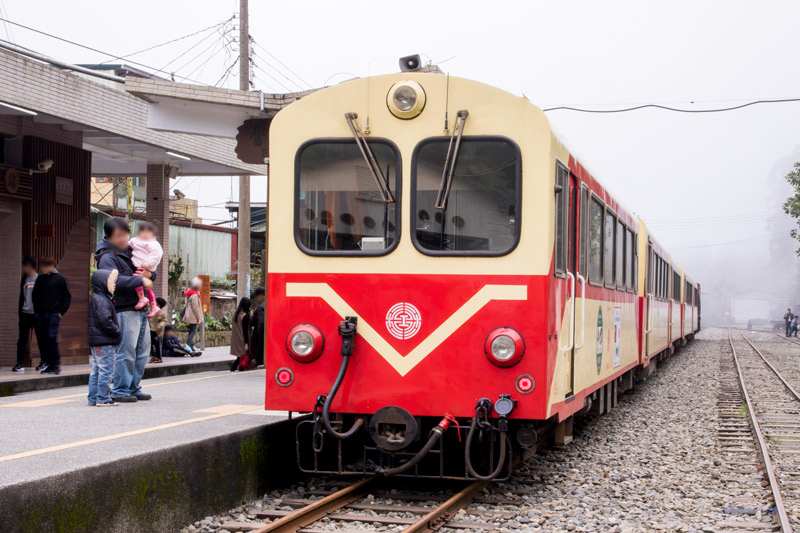 奮起湖車站-阿里山國家風景區