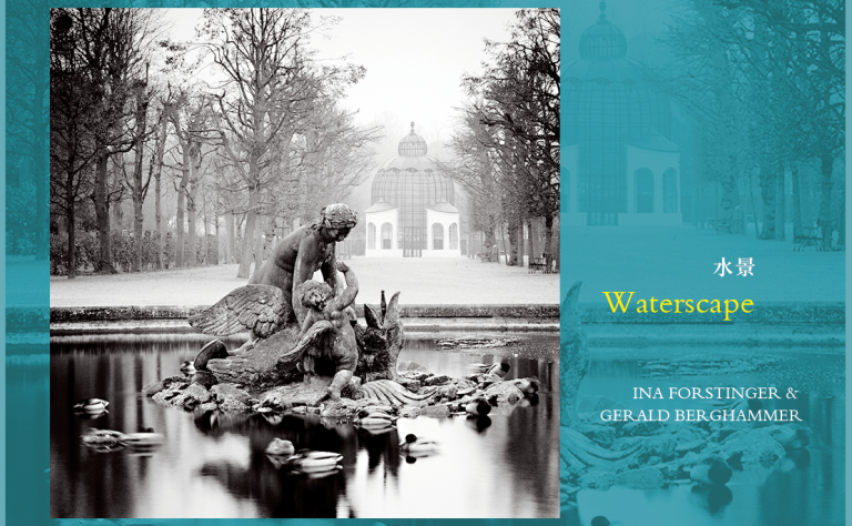 《藝文活動-展覽》【1839當代藝廊】水景：Ina Forstinger & Gerald Berghammer 攝影雙聯展