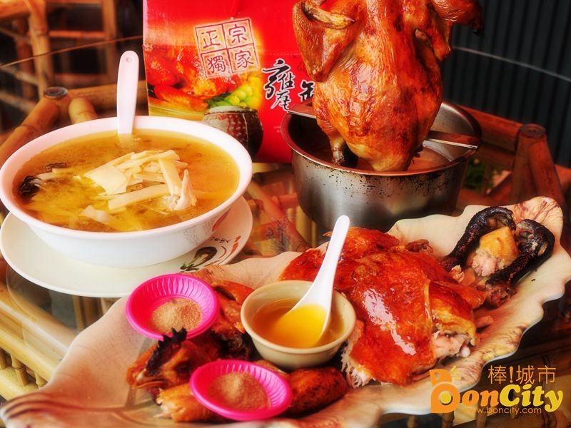 《母親節餐廳》關子嶺甕缸雞合菜優惠－竹香園甕缸雞山產美食