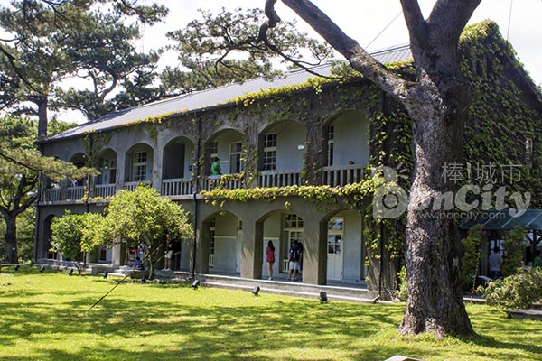 花蓮松園別館