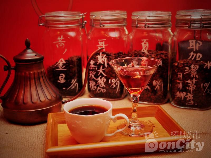 嘉義咖啡時光－融合度咖啡