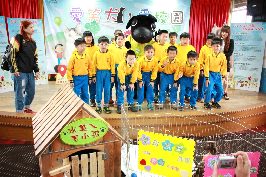 《寵物》寵物認養-「愛笑犬，愛校園」 落實生命教育從小萌芽！