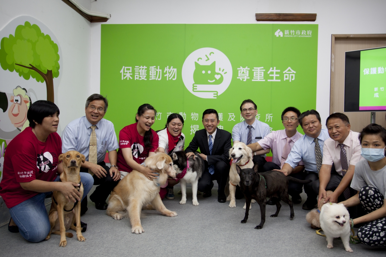 《寵物》寵物認養-新竹市動物保護及防疫所揭牌 將成立動物保護教育園區