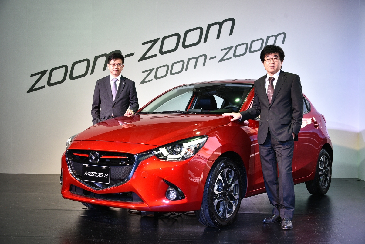 《汽車-新車發表》「2015 MAZDA 品牌體驗會」領略感動駕馭的精彩，All-new Mazda2全台同步發表