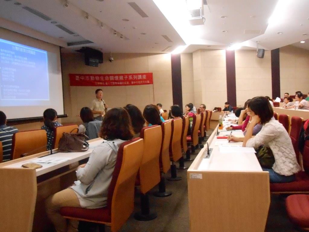 《寵物》寵物講座-全國首創「動物關懷作伙來，解讀毛小孩」數位學習講座