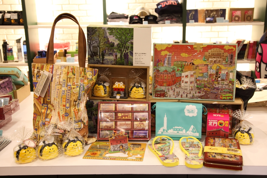 《旅遊》台北旅遊-台北城市意象文創紀念品熱情上架囉! 105年觀光行銷日曆每人限購2本