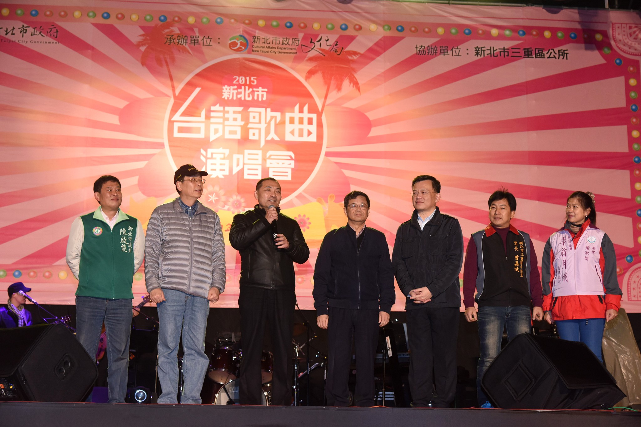 《活動》新北演唱會-台語歌曲演唱會「咱的年代 阮的歌」