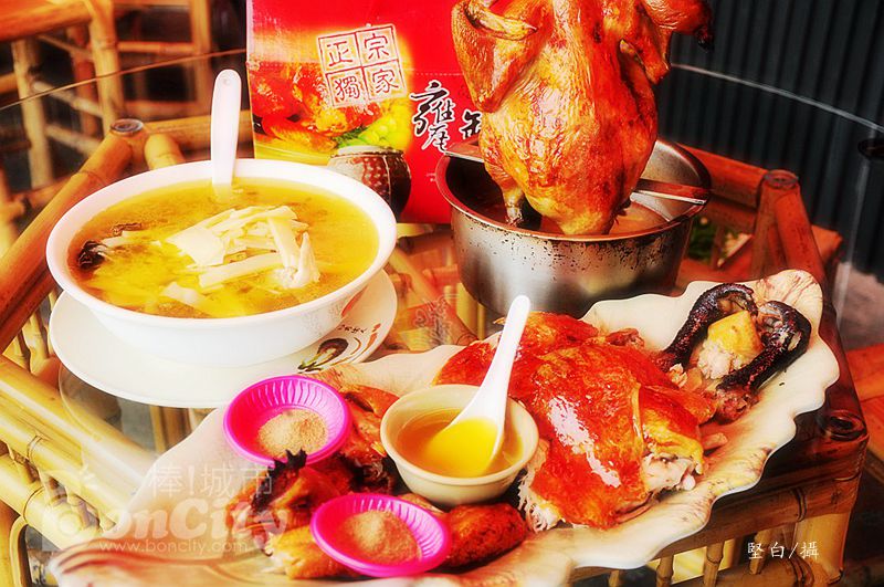 台南美食餐廳,關子嶺甕缸雞大餐，山產料理樣樣足(春節聚餐訂位)