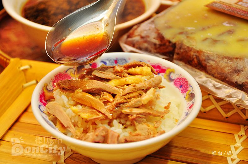 《宅配美食到家》TVBS上班這黨事力推-勾勒宵夜魂的鴨肉飯