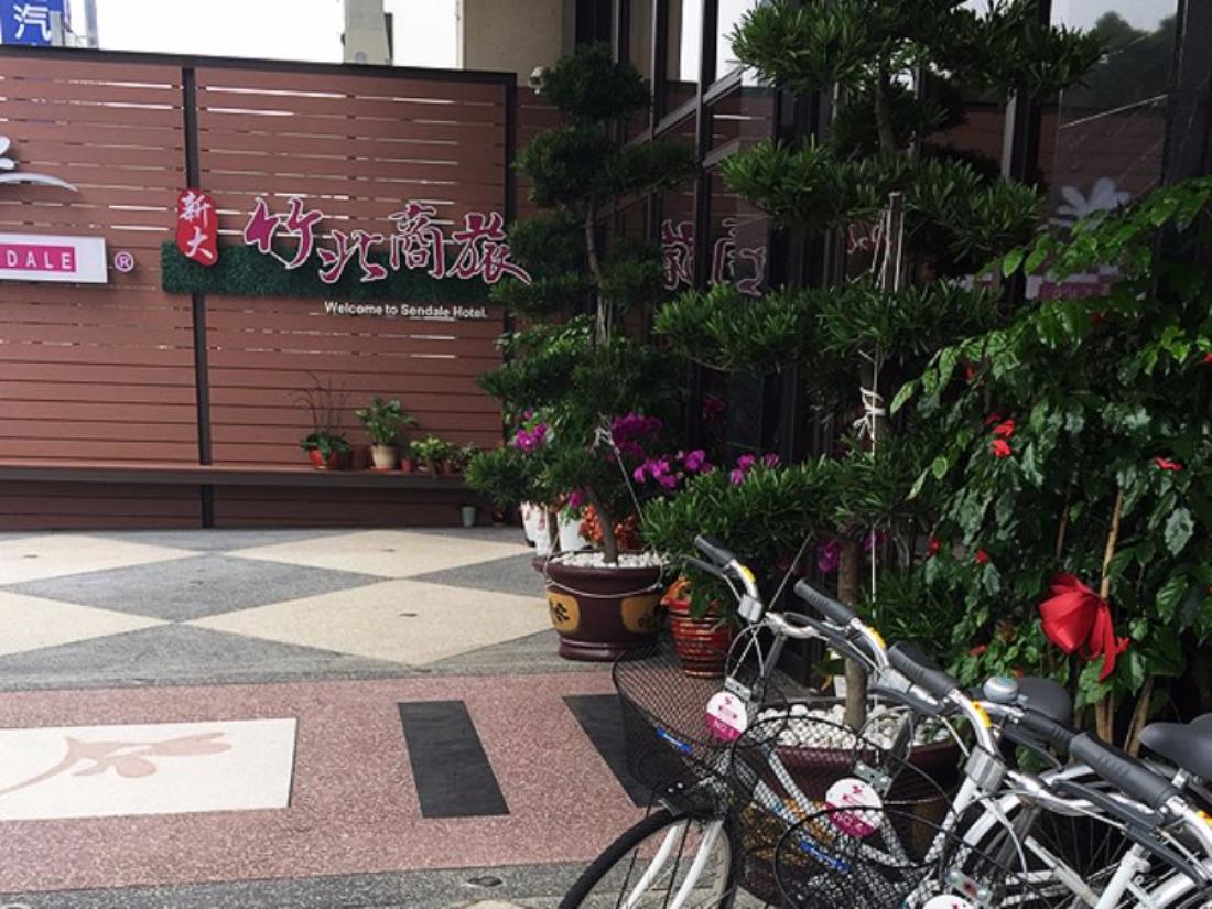 新大竹北商旅(SENDALE ZHUBEI BUSINESS HOTEL)