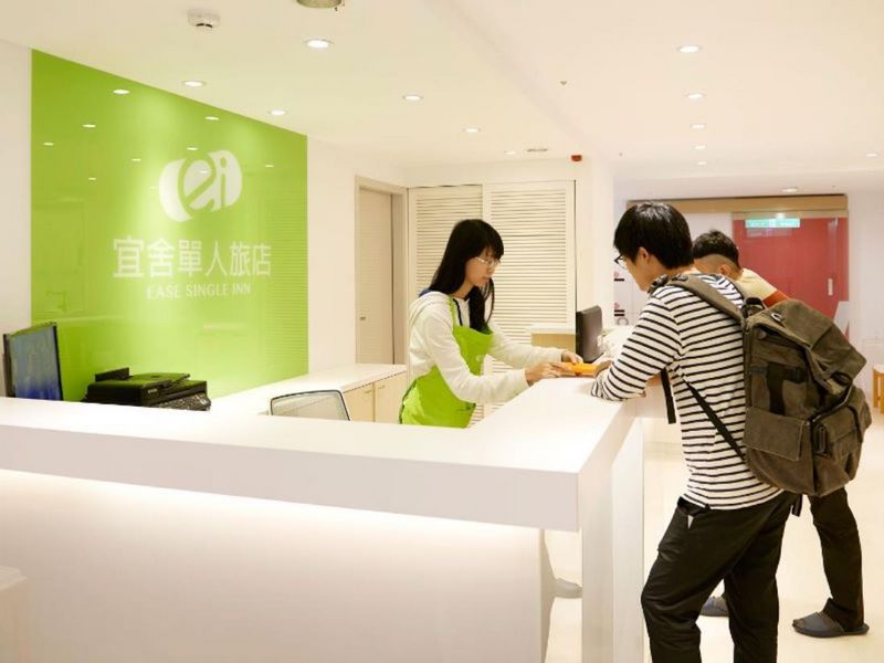 宜舍單人旅店(Ease Single Inn)