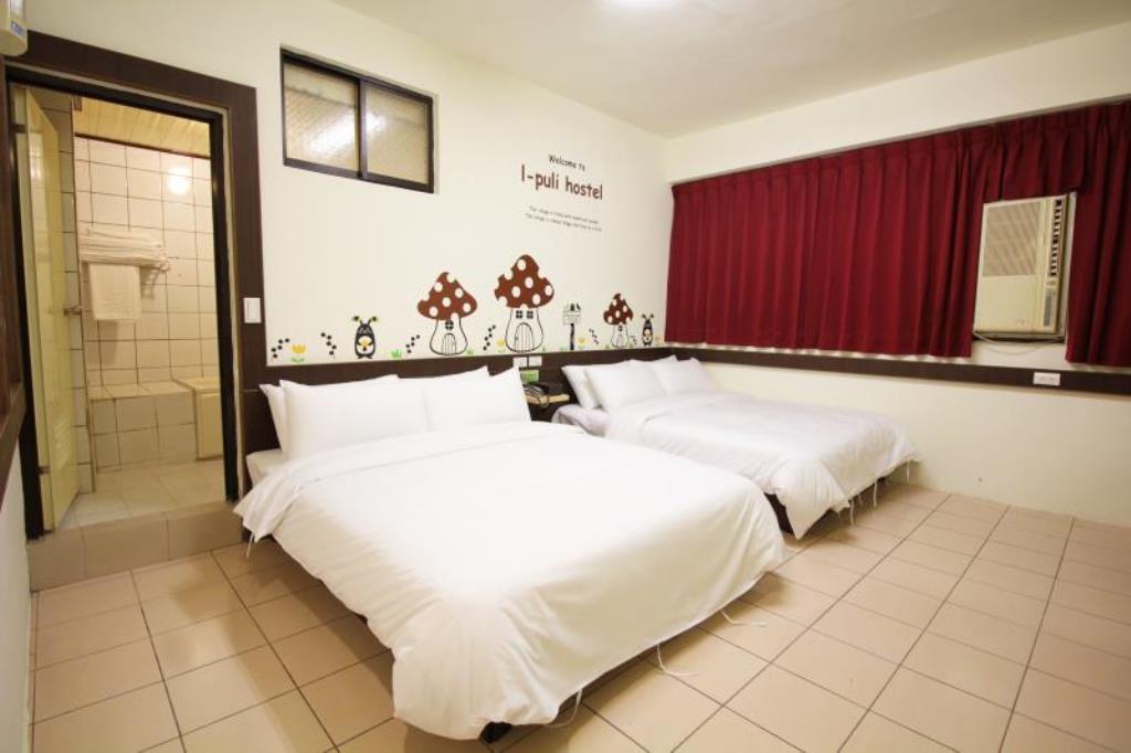 永樂園青年旅館(I-Puli Hostel)