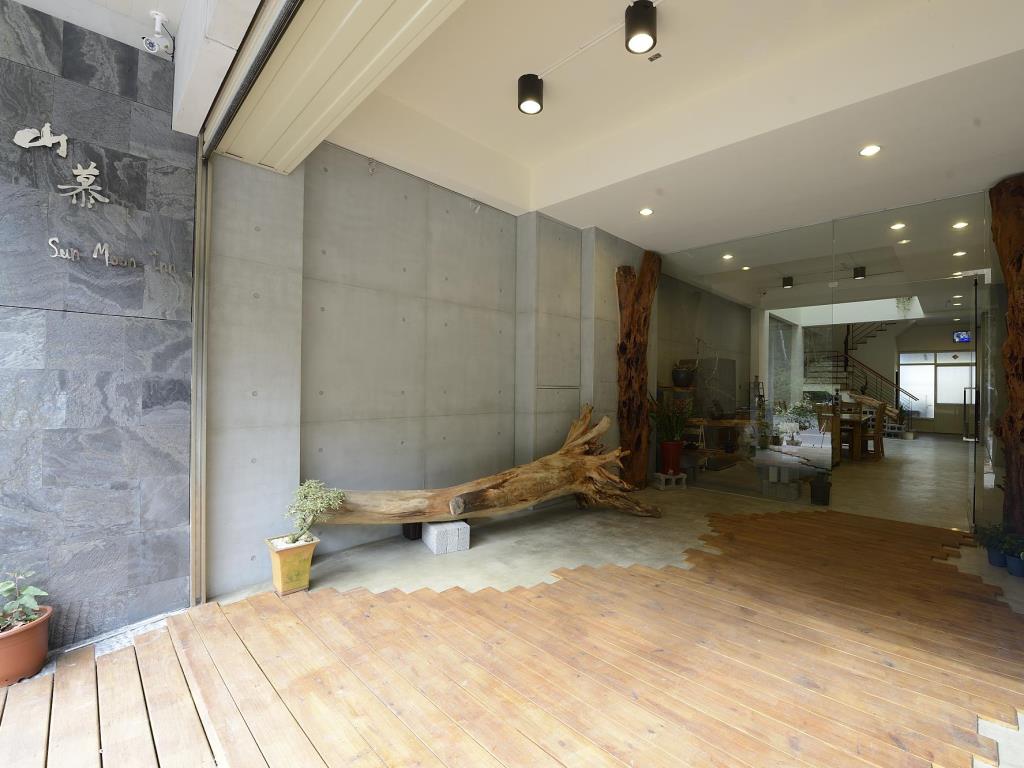 日月潭山慕民宿(Sun Moon Inn)