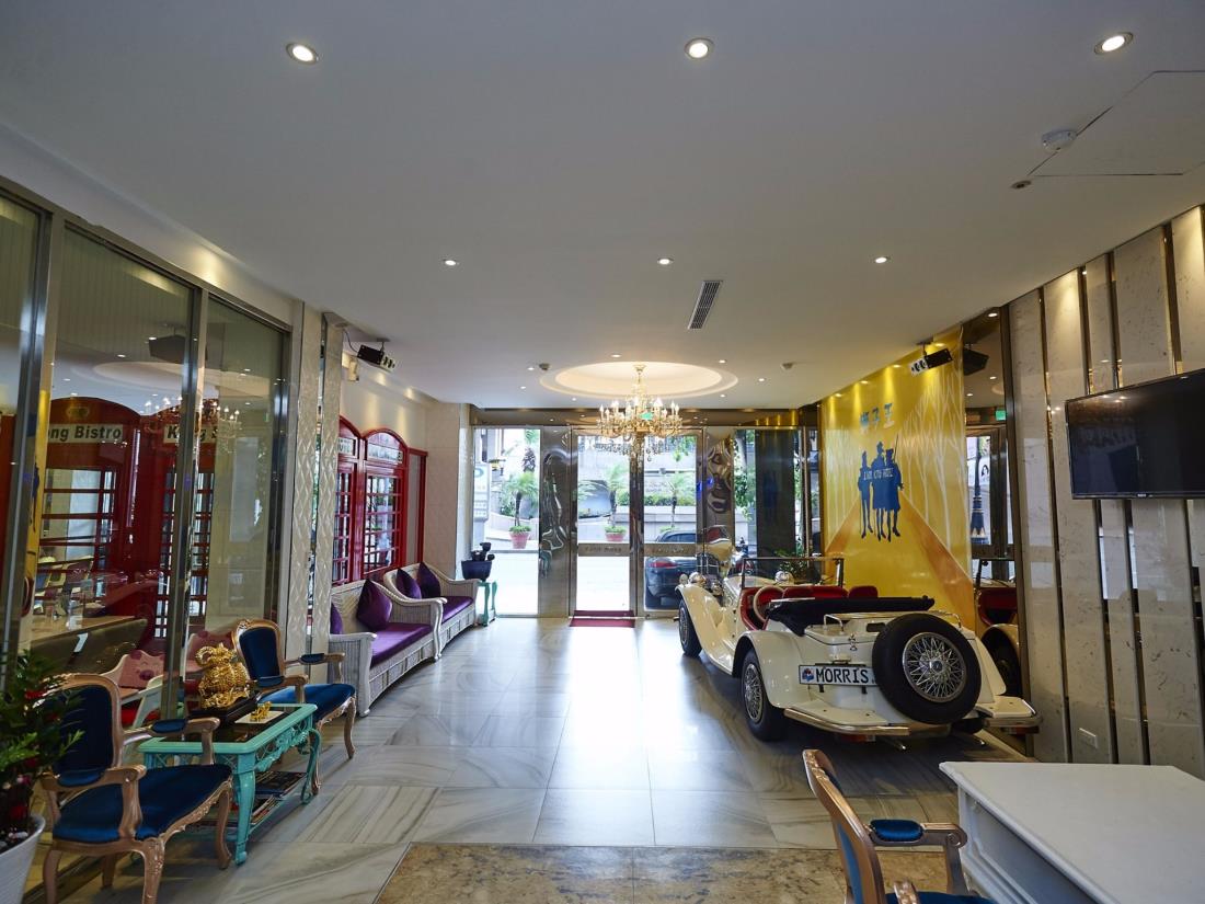 獅子王商務旅館(Lion King Hotel)