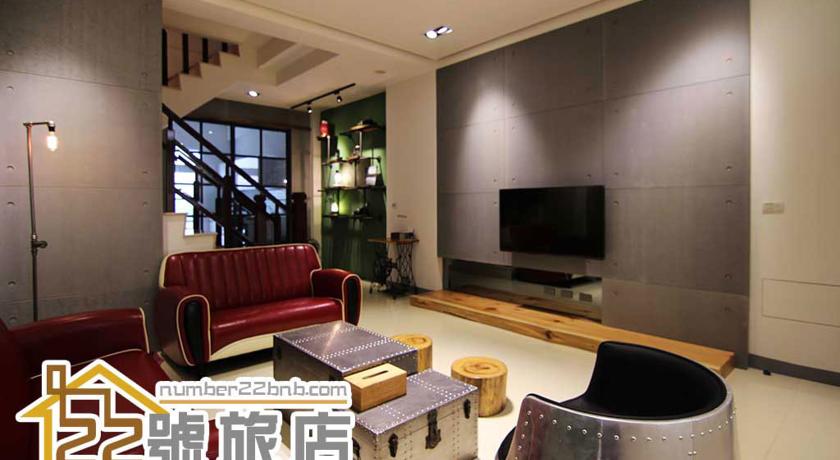 22旅店(22 B&B)
