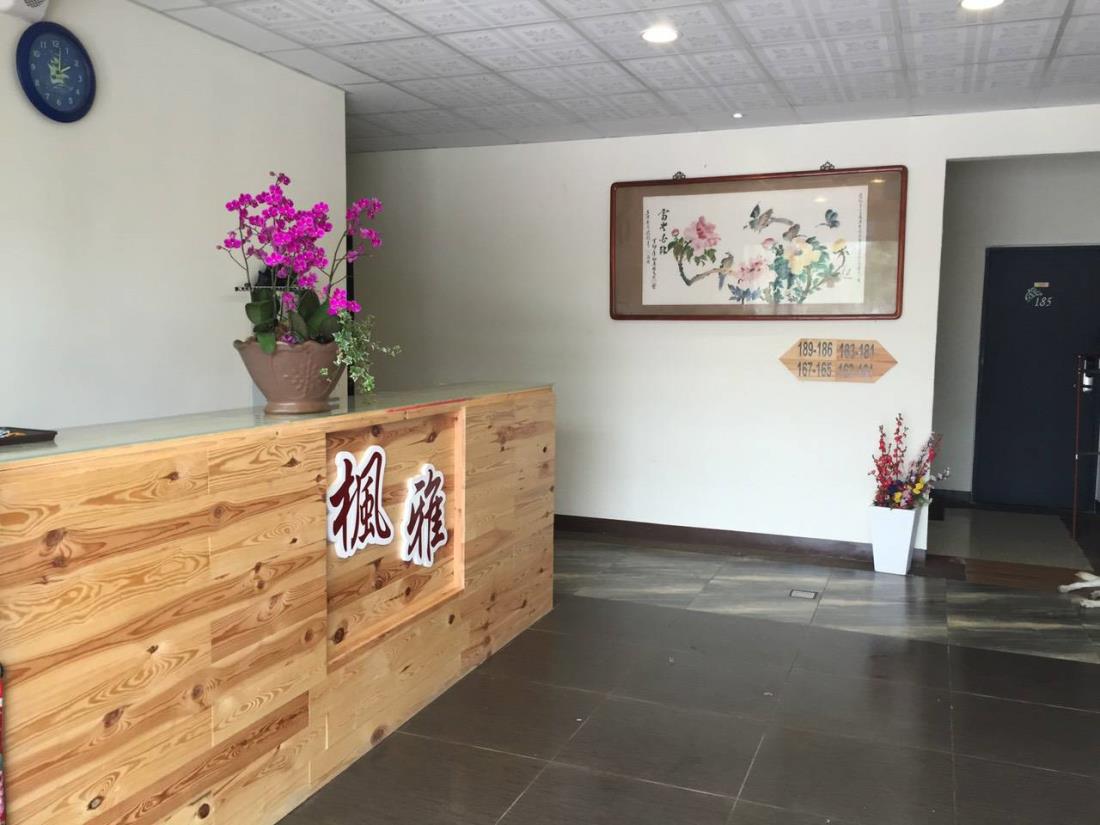 楓雅商旅(Fuga Hotel)