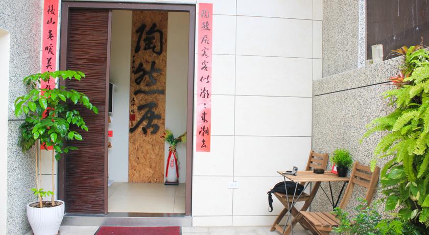 陶然居咖啡民宿(Leisure Time Cafe & Lodge)
