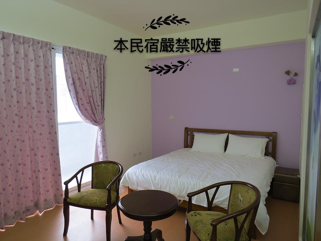 豆點民宿(Magic Seed B&B)