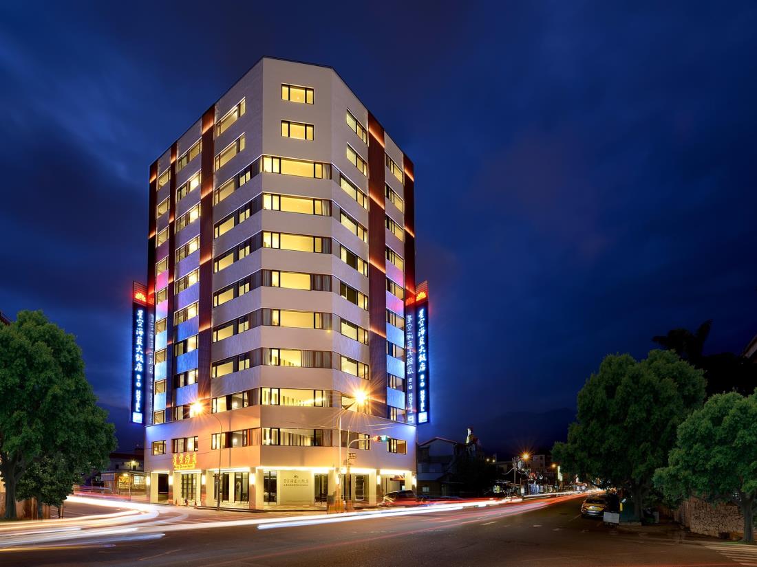 星空海藍大飯店(Shiny Ocean Hotel)