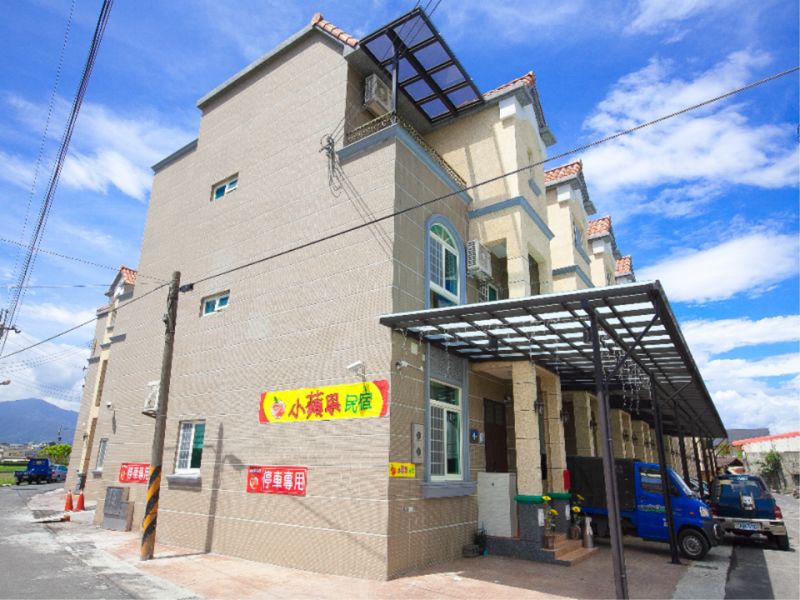 小蘋果民宿(Little Apple Bed and Breakfast)