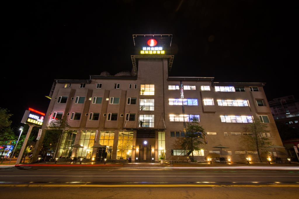 豪美日月光大酒店(J-Hotel)