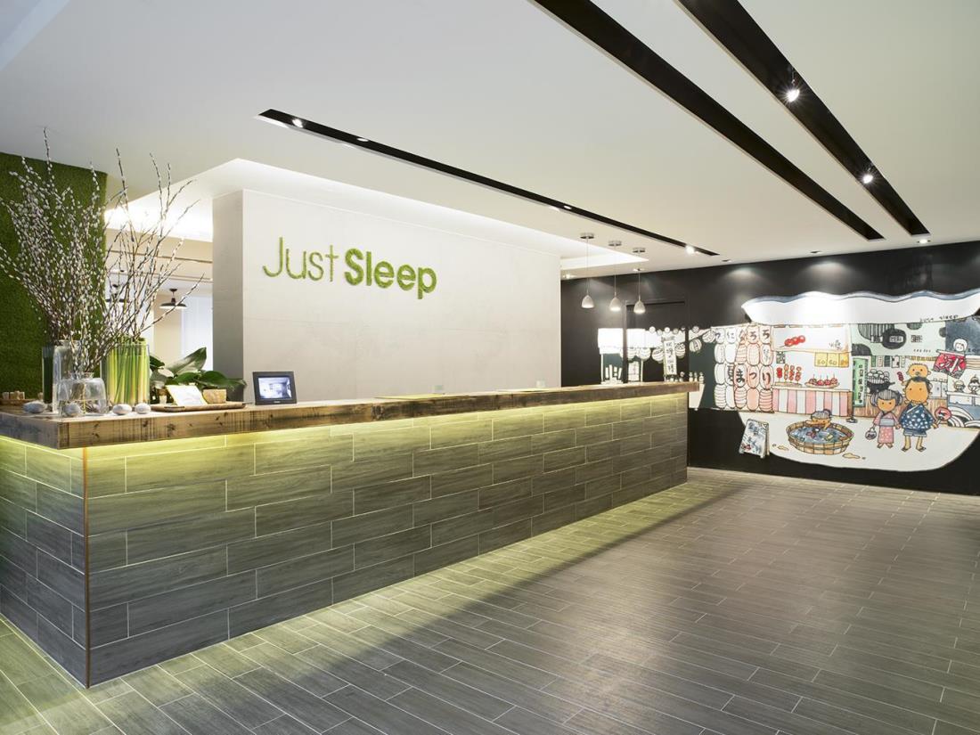 捷絲旅宜蘭礁溪館(Just Sleep @ Jiao Xi Hotel)