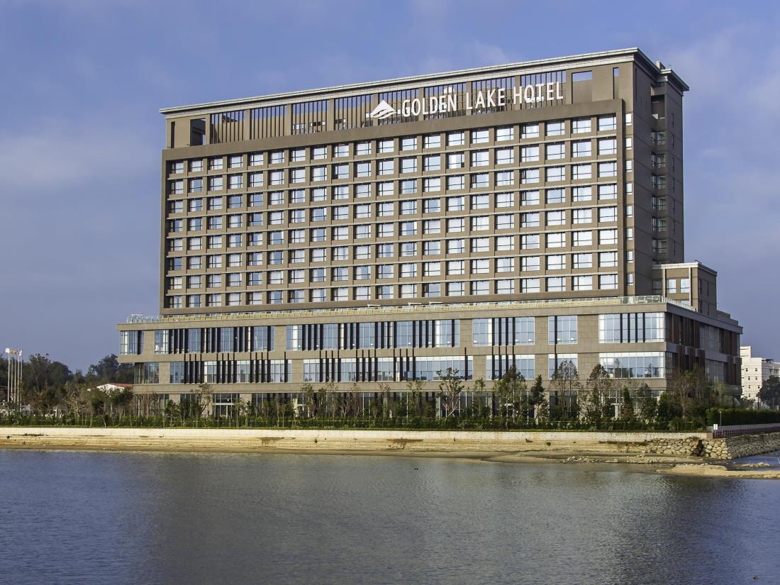 昇恒昌金湖大飯店(Everrich Golden Lake Hotel)