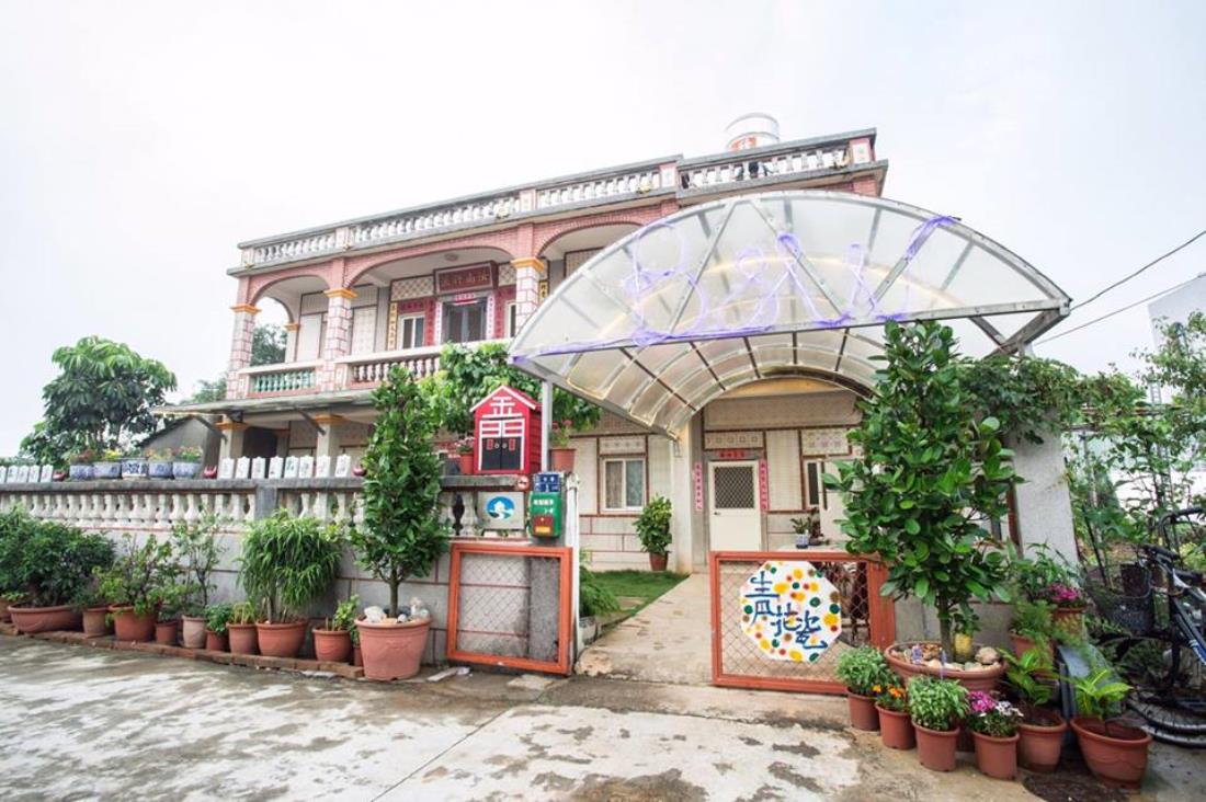 金門青花瓷民宿(Blue and White Bed and Breakfast)