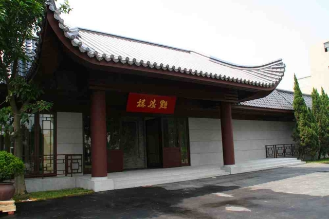點水樓-桃園店