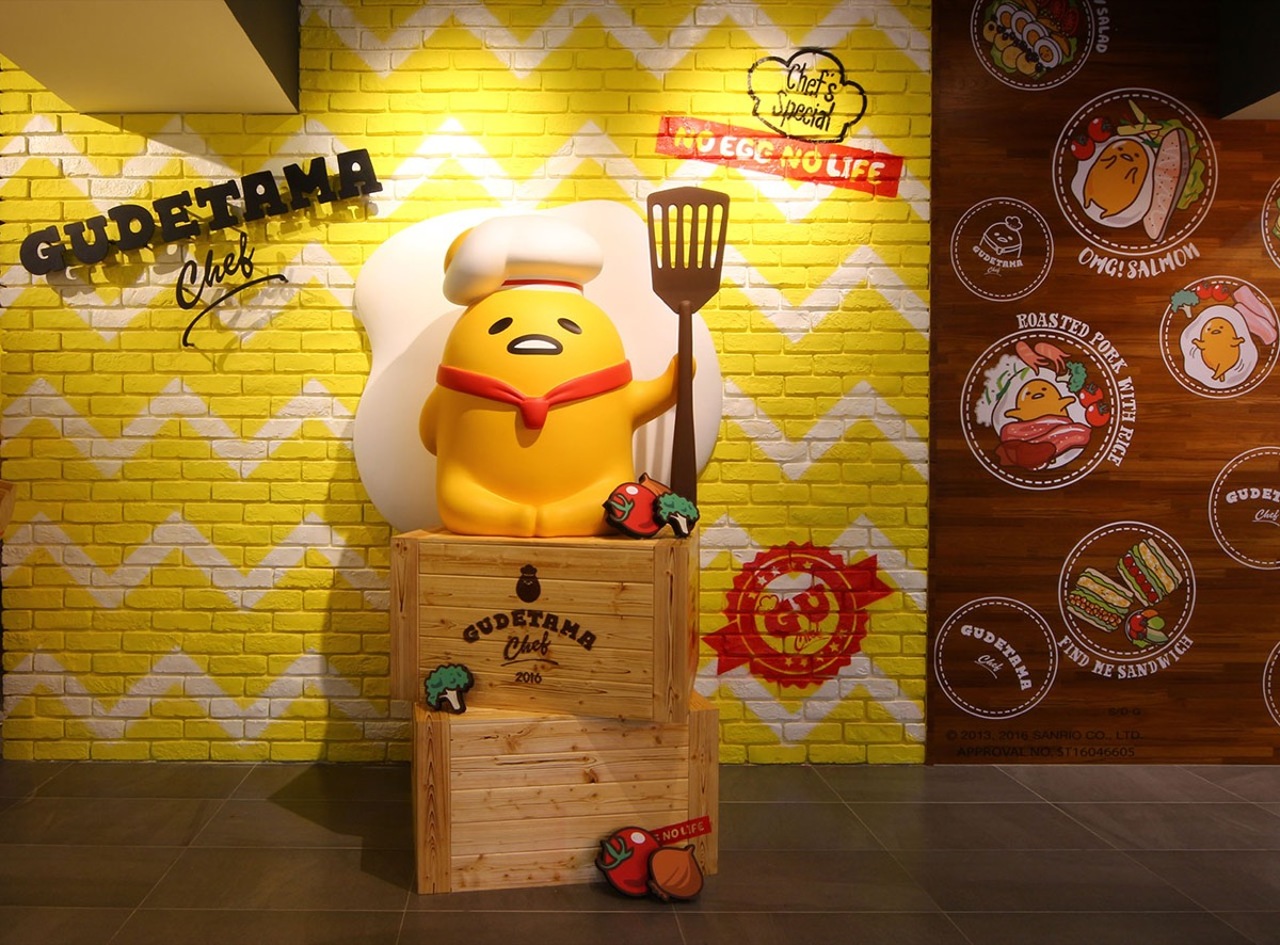 Gudetama Chef-蛋黃哥五星主廚餐廳