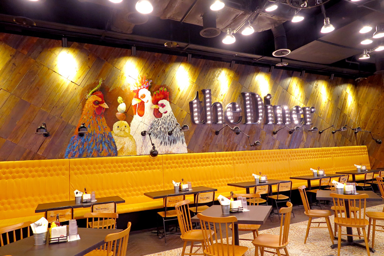 The Diner 樂子-南港店