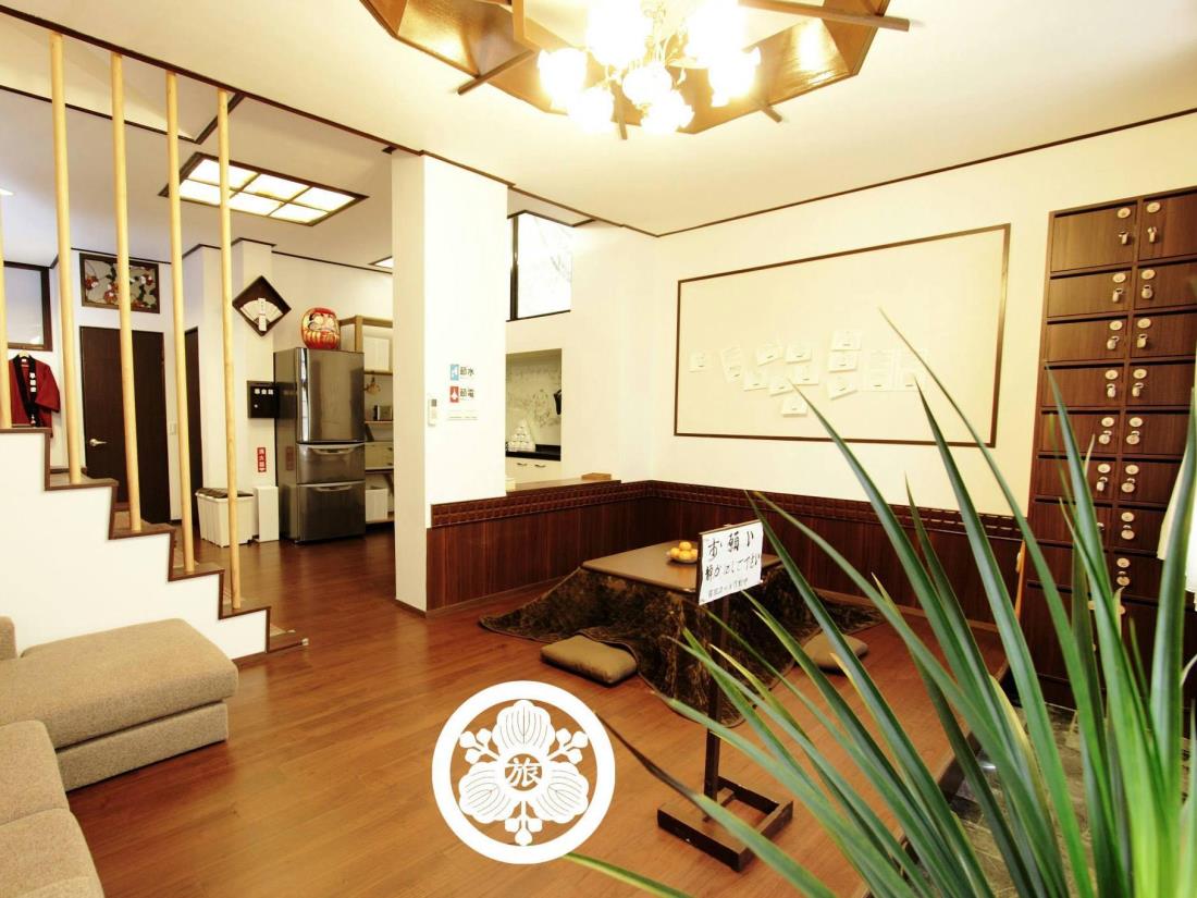 旅.日.人-松井家日式民宿(Tabinibito Matsuiya Japanese-style Guest House)