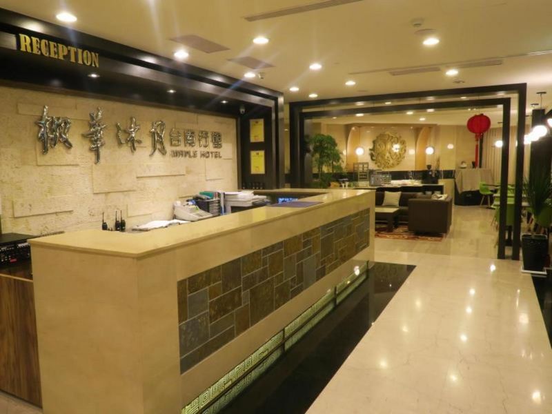 楓華沐月台南行館(Maple Hotel)