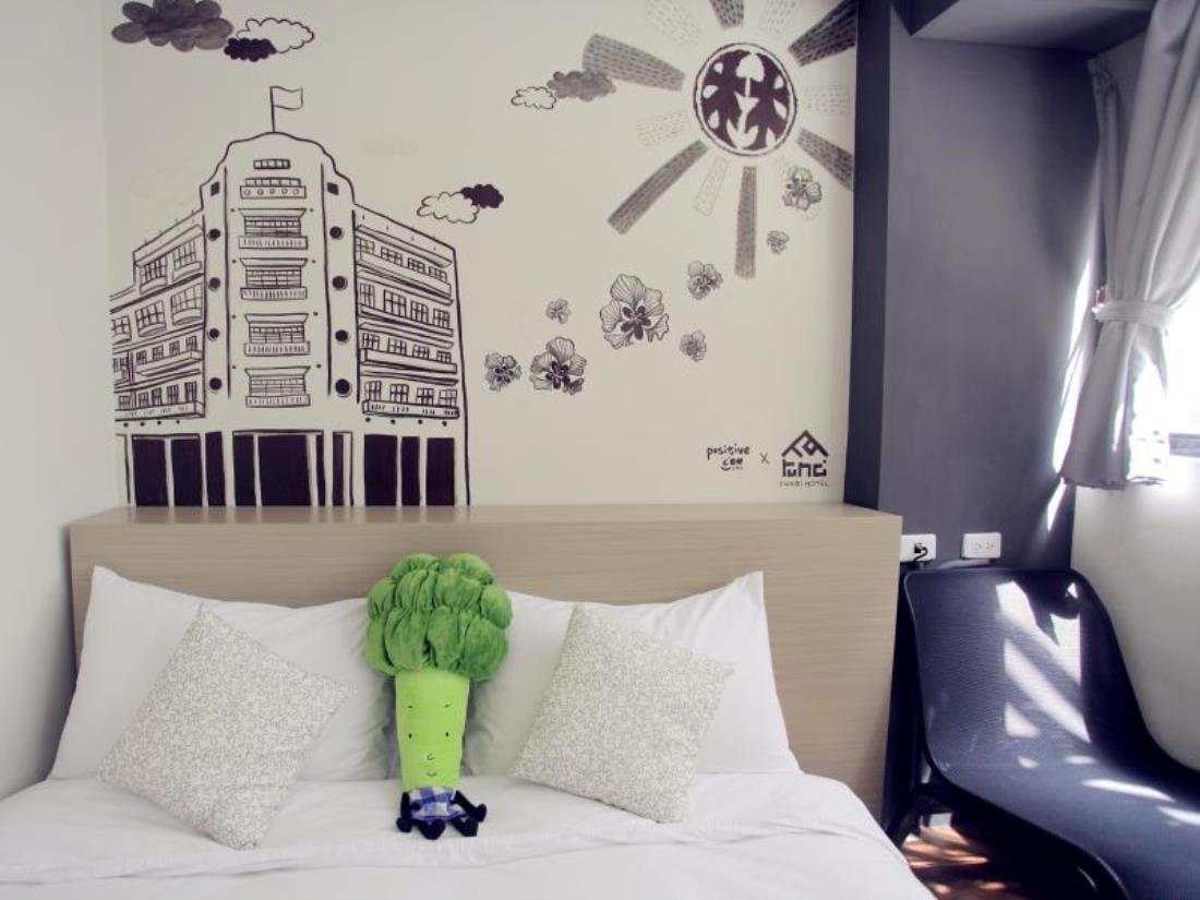FUNDI 民宿(Fundi Guesthouse)