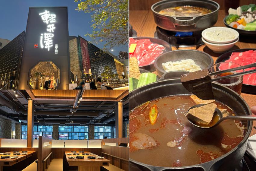 輕井澤鍋物公益店，壽喜燒、四川麻辣、和風燒鍋、泰式火鍋4種人氣火鍋好吃又平價｜內含菜單｜台中火鍋