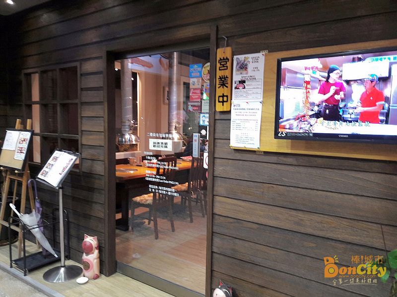 赤坂屋日式碳烤燒肉店