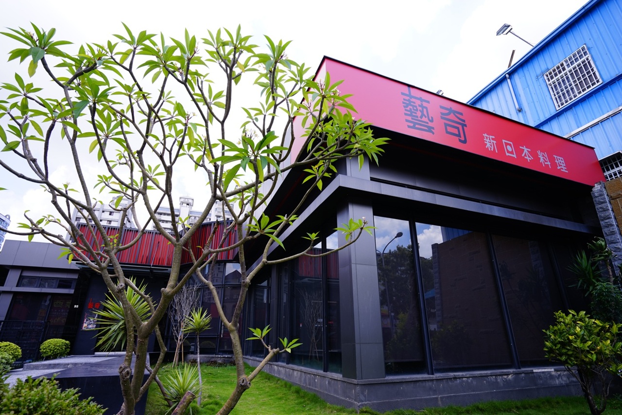 藝奇新日本料理(台中福雅店)(台中西屯日式料理)