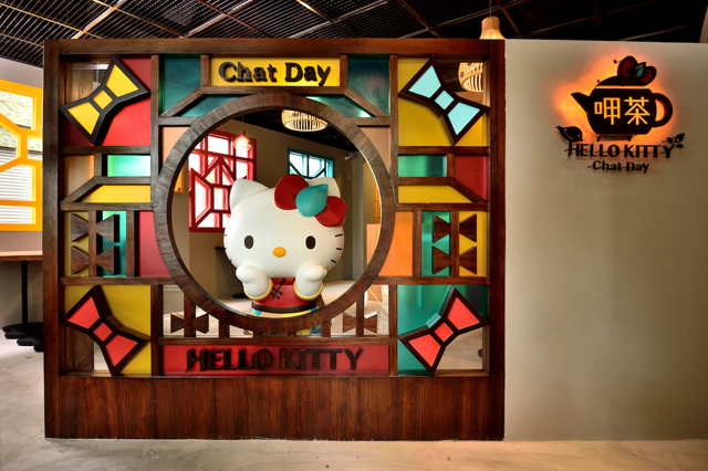 HELLO KITTY 呷茶 Chat Day
