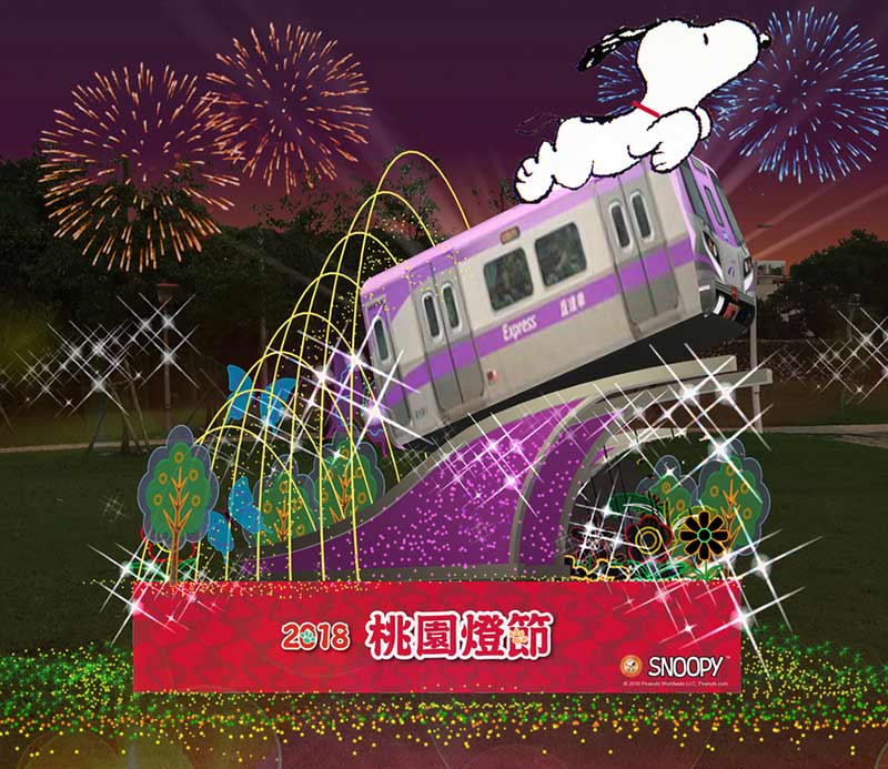2018桃園燈節-全台最長水岸燈節！南崁溪水岸8公里4大燈區點亮桃園