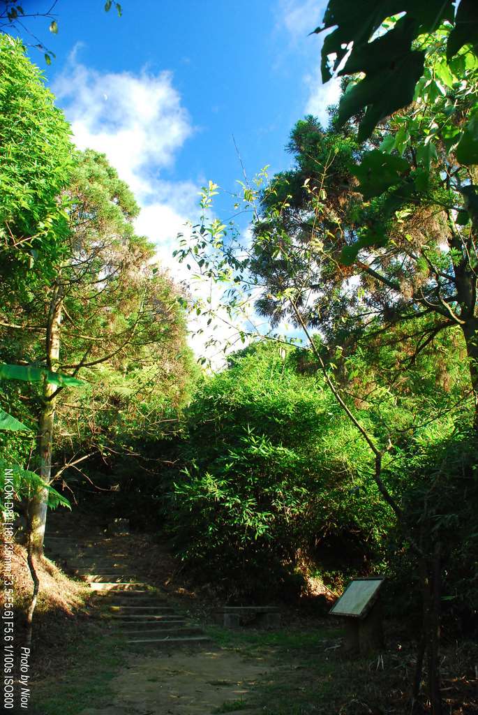 姜子寮山步道