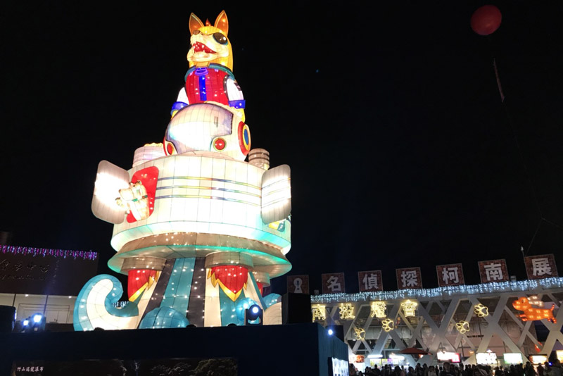 2018南投燈會