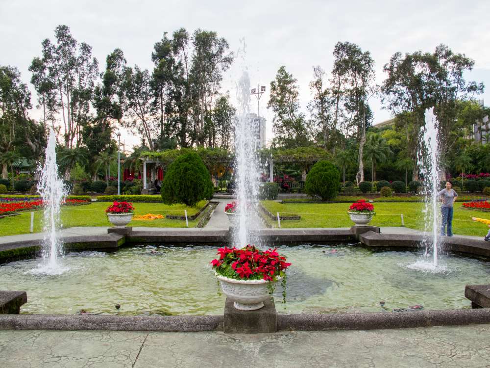 士林官邸公園