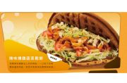 WaffleWaffle!菓將鬆餅(無推薦資料)