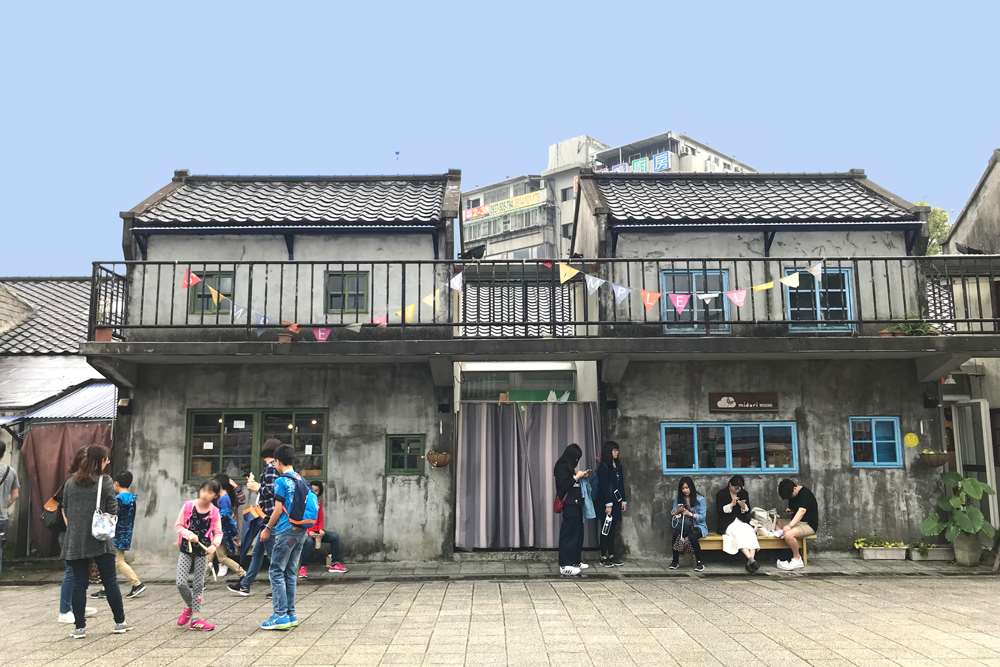 四四南村