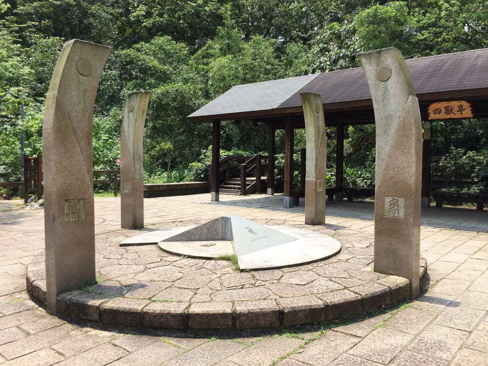 虎山親山步道