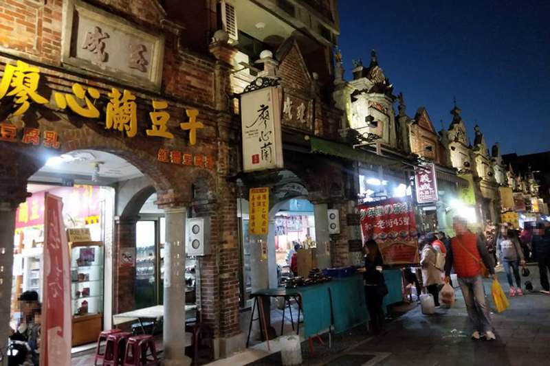 桃園大溪老街