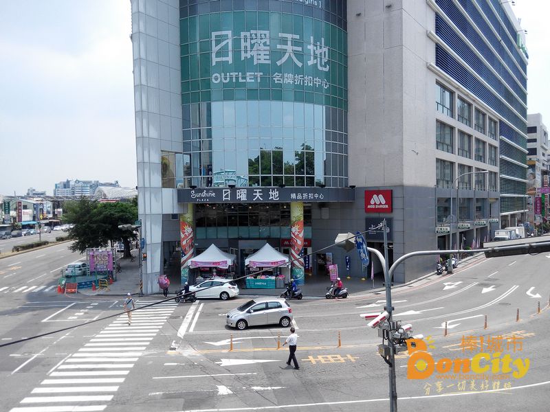 日曜天地OUTLET