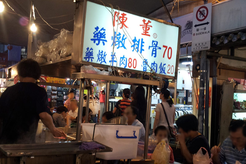 台北饒河夜市(饒河街觀光夜市)